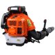 thumbnail image 1 of Soplador de hojas a gasolina con mochila Sarkoyar 80cc 900CFM, 1 of 6