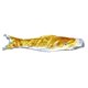 thumbnail image 2 of japanese windsock carpa bandera jardín koi nobori pez vela 50cm amarillo dorado, 2 of 3