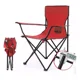 thumbnail image 2 of Silla Plegable Portátil Para Camping Playa + Bolsa Rojo, 2 of 3