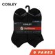 thumbnail image 2 of Calcetines Mujer Cushion No Show Black Cosley Pack 6, 2 of 3