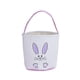 thumbnail image 1 of Bolsa De Lona Para Cesta De Conejito De Pascua, Reutilizable, Para Huevos De Pascua, Dulces, Libros, Manualidades, Color Morado, 1 of 3