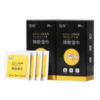 Magideal - Toallitas Para Quitar Pegatinas, Eliminar Residuos De Pegamento, Herramienta De Limpieza Multifuncional, Papel Para Quitar Pegamento Para Barcos, Moto