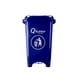 thumbnail image 1 of Contenedor de basura QRubber C 50lts con pedal, 1 of 3