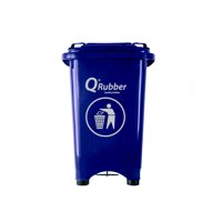 Contenedor De Basura Qrubber C 50Lts Con Pedal