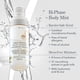 thumbnail image 3 of Bruma Corporal Hidratante Milk Shake Vainilla 60 Ml, 3 of 7