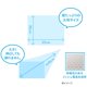thumbnail image 2 of Sábanas Body & Face Minty Sheets Sea Breeze, 30 unidades, 2 of 3