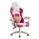 thumbnail image 1 of Silla Gamer Profesional Kawaii- Rosa Blanco, 1 of 3