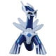 thumbnail image 4 of Figura Pokémon Takara Tomy Monster Collection Moncolle ML-06 Dialga 10 cm, 4 of 4