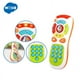 thumbnail image 3 of Control Remoto De Aprendizaje, 3 of 3