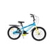 thumbnail image 1 of BICICLETA NIÑO TOTEM ARO 20 ELECTRON COLOR AZUL, 1 of 5