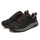 thumbnail image 4 of Zapatilla Trail Running Mujer Negro Michelin Dr36, 4 of 7
