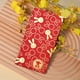 thumbnail image 1 of 1 Pack/10pcs, Chinese Red Packet, Lucky Money, Chinese New Year Gift For Children, Year Of The Rabbit, Hong Bao, Happy Lunar New Year, Red Envelopes, Chinese Lunar New Year Supplies, Wedding Supplies, 1 of 5