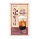 thumbnail image 1 of Té Haitai Brown Sugar Milk Tea 20 g x 10 sobres, 1 of 2
