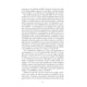 thumbnail image 5 of El Don De La Sensibilidad En El Amor, 5 of 6