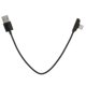 thumbnail image 5 of Cable De Datos De Carga Rápida USB Tipo C De 90 Grados Para Android Black 0.25m, 5 of 5