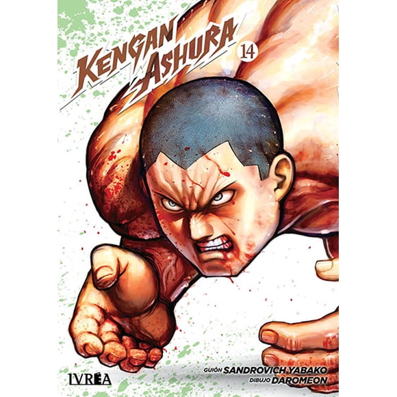 Manga Kengan Ashura 14 cafe