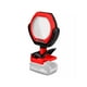 thumbnail image 1 of Lampara de Exterior Inal. Einhell GC-OL 18/1500 Li - Sin Baterías, 1 of 8