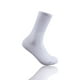 thumbnail image 2 of Calcetines Deportivos Mp021 Blanco Mcycle, 2 of 7