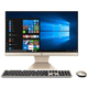 thumbnail image 1 of ASUS VIVOBOOK 22 V222FAK-BA162W CORE I5 8GB RAM 512GB SSD REACONDICIONADO, 1 of 4