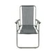 thumbnail image 1 of Silla de Playa Gray Beach Gris 88x54x47cm NorthPak, 1 of 6