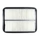 thumbnail image 1 of Filtro Aire Daihatsu Gran Move 1.6 1998 2004, 1 of 2