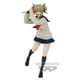 thumbnail image 1 of Figura My Hero Academia The Evil Villains V6 Himiko Toga, 1 of 1