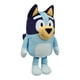thumbnail image 4 of Peluche Bluey 30 cm, 4 of 4