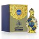 thumbnail image 1 of Aceite de perfume Hamidi JAWAHIR, 12 ml, floral afrutado de larga duración, 1 of 4