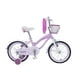 thumbnail image 1 of Bicicleta Aro 16 Little Rouse Color Rosado, 1 of 3