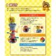 thumbnail image 4 of Juego de Torre de Equilibrio Super Mario de EPOCH, 4 of 4