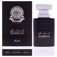 Perfume Rasasi Al Wisam Habban Edp 100Ml Hombre