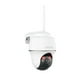 thumbnail image 2 of Cámara Seguridad Reolink Go PT Plus, 2 of 4