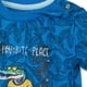 thumbnail image 2 of Conjunto Bebe Niño Azul Pillin, 2 of 3