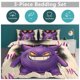 thumbnail image 5 of Ge_ngar Print Bedding Set Pattern Duvet Cove Set 3 Pieces 1 Quilt Cover And 2 Pillowcases for Women Men Teens, 5 of 5