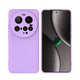 thumbnail image 1 of Carcasa Funda Para Xiaomi 15 Ultra Goma Lila, 1 of 7
