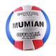 thumbnail image 2 of Voleibol Al Aire Libre, Entrenamiento En Gimnasio, Voleibol Ligero De Tacto Suave Para Juegos De Playa, 2 of 3