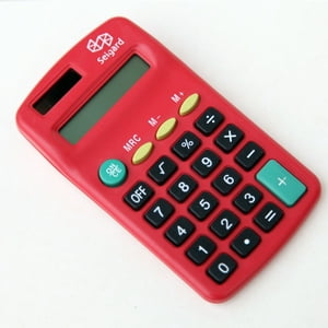 Seigard - Calculadora