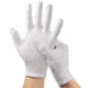 thumbnail image 1 of Guantes de algodón HMNYSOL humectantes para manos secas y eccema, 10 unidades, 1 of 7