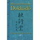 thumbnail image 1 of Libro Dokkodo: The Way of Walking Alone (Edición en español), 1 of 1