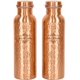 thumbnail image 1 of Botellas Arts Of India 1000 ml Cobre – Pack de 2, 1 of 7