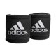 thumbnail image 1 of Vendas de boxeo Adidas 3,5 metros Negro, 1 of 1