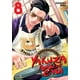 thumbnail image 1 of Manga Gokushufudo: Yakuza Amo De Casa 08, 1 of 2