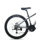 thumbnail image 3 of BICICLETA TOTEM MTB ARO 26 MODELO Y650 GRIS VERDE, 3 of 5