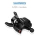 thumbnail image 2 of Kit Manillas Cambio Shimano Altus SL‑M315 Par 3x8 MTB, 2 of 7