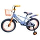 thumbnail image 4 of Bicicleta Aro 16 Infantil Cfbike Gris/Naranjo, 4 of 6