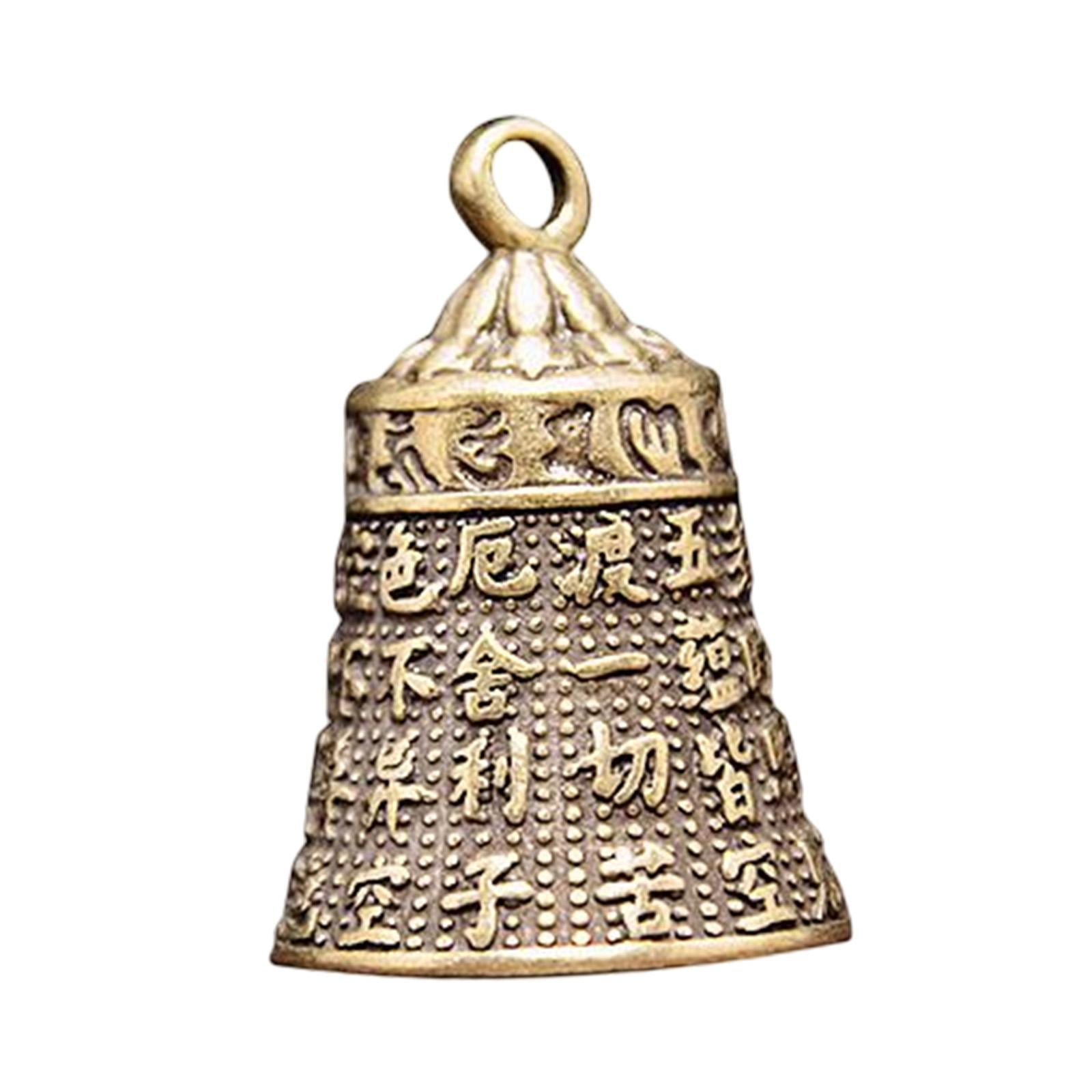 Magideal - Llavero De Campana Pequeña, Llavero De Campanas De Viento, Cadenas De Campanas De Viento Budistas, Campanas Decorativas Colgantes Para Decoraciones De