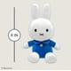 thumbnail image 5 of Peluche KIDS PREFERRED Miffy Dutch Bunny de 20 cm para niños, 5 of 6