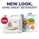 thumbnail image 2 of Detergente líquido para ropa Arm & Hammer Sensitive Skin 4L, 2 of 3