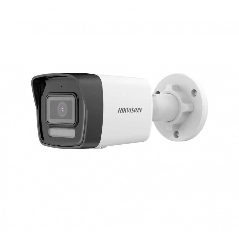 Camara Ip 4mp Con Luz Inteligente Ds-2cd1043g2-liu 2.8mm Hikvision