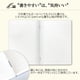 thumbnail image 2 of Cuaderno Apica Premium C.D. A5, rayado de 7 mm, 96 hojas, 2 of 7